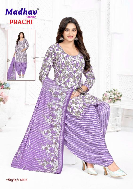 Madhav prachi vol 16 dress material wholesale in kerala